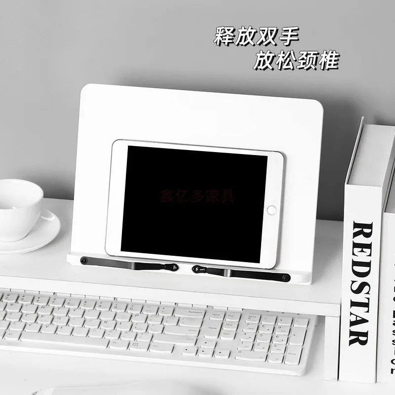 Reading stand Reading stand Children's reading stand Multifunctional bookshelf table