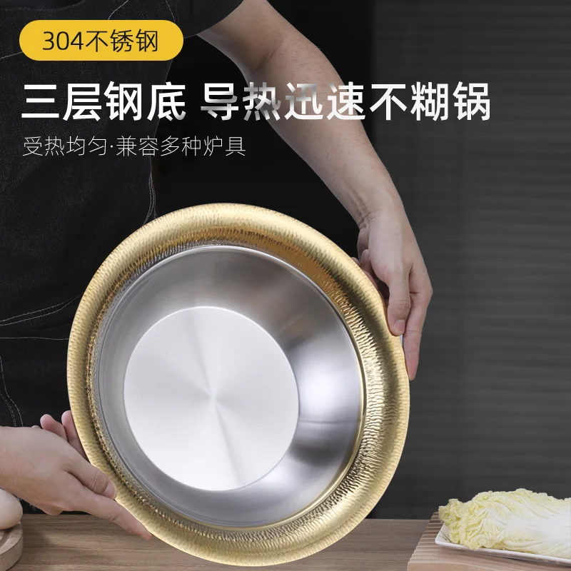 Three-layer steel hot pot commercial clear soup pot sauerkraut fish basin with lid hot pot induction cooker gas stove universal