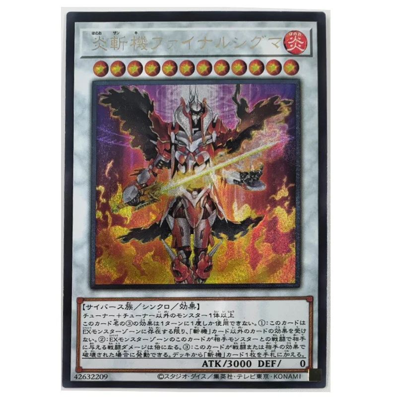 

Yu Gi Oh Geomathmech Final Sigma Japanese 42632209 Toys Hobbies Hobby Collectibles Game Collection Anime Cards