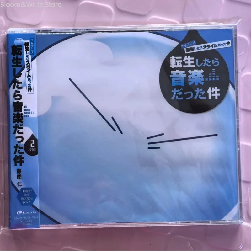 fantasy-anime-tensei-shitara-slime-datta-ken-hitoshi-fujima-music-cd-greatest-hits-ost-album-2pcs-music-record-soundtracks-box