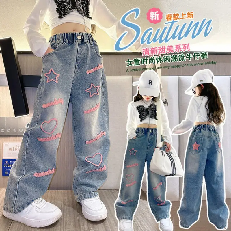 2024 Kids Fashion Long Jeans Girls School Wide Leg Pants with Heart Star Design Casual Loose Children Korean Style Trousers