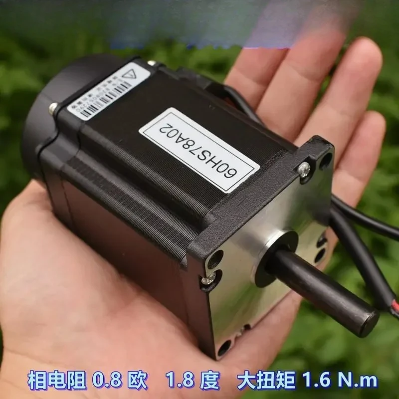 

Two-phase four-wire 60HS78A stepper motor, with code disc feedback, precision, closed-loop 60 stepper motor