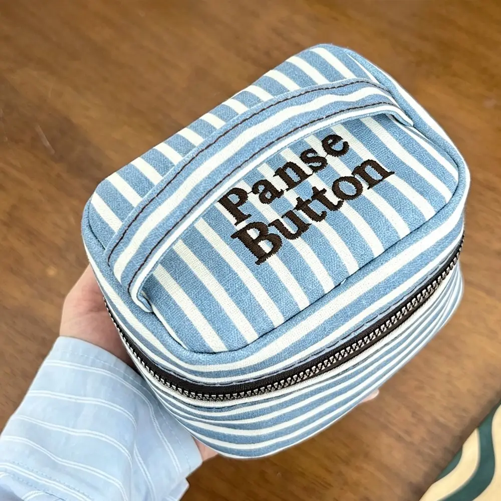 Portable Blue White Striped Square Storage Box Handheld Zipper Design Small Cosmetic Pouch Storage Case Women Girls