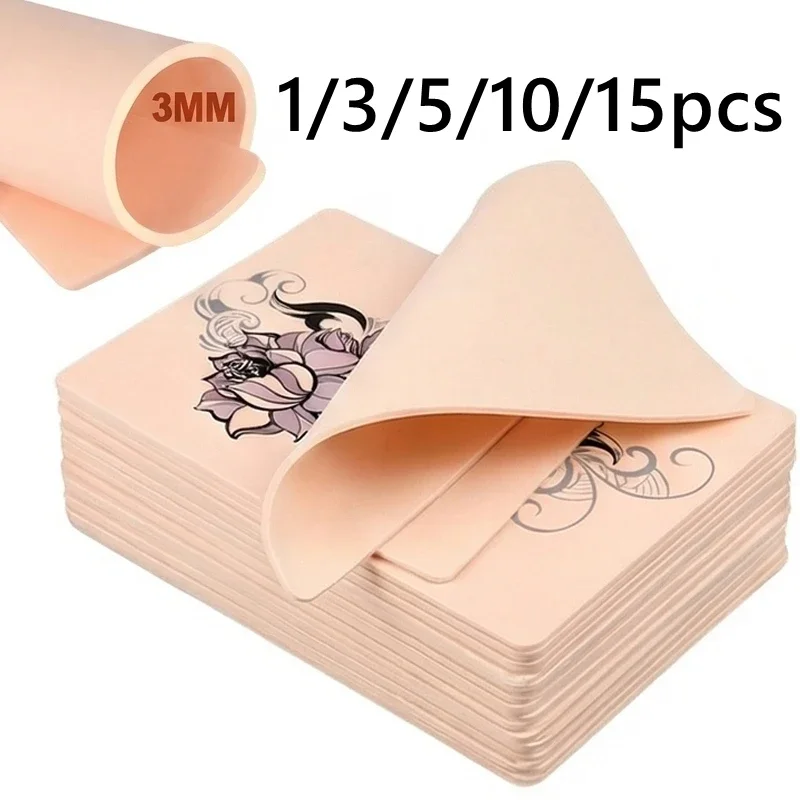 1/3/5/8/10/15pcs Tattoo Practice Skin 3MM Silicone Fake Skin Double-Sided for Permanent Makeup Training Supply Tattoo Accessory