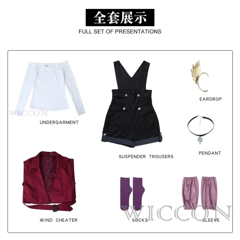 زي تنكري معدني أحمر ستار للنساء والفتيات ، شعر مستعار ، زي نيون ، جاكيت ، قلادة ، إكسسوارات حفلات هالوين