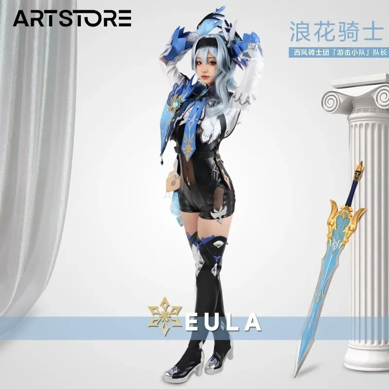 

Eula Lawrence Cosplay Genshinimpact Costume Halloween Carnival Wave Flower Knight Funny Costume Glove Jewelry Anime Cosplay Wig