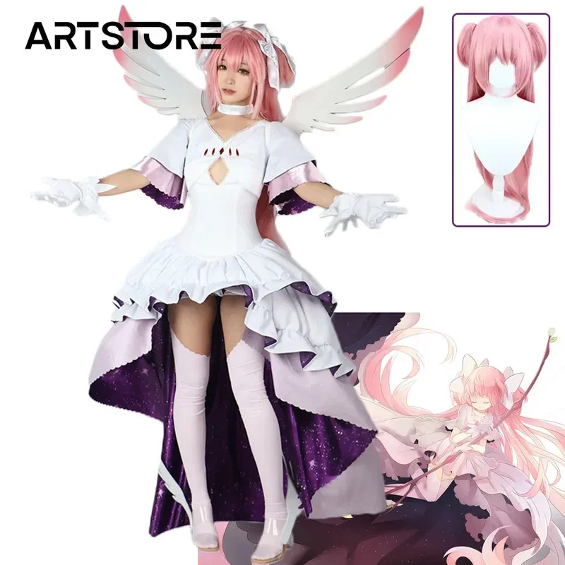 Kaname Madoka Ultimate Goddess Cosplay Anime Puella Magi Madoka Magica Cosplay Costume Dress Outfits for Halloween Party