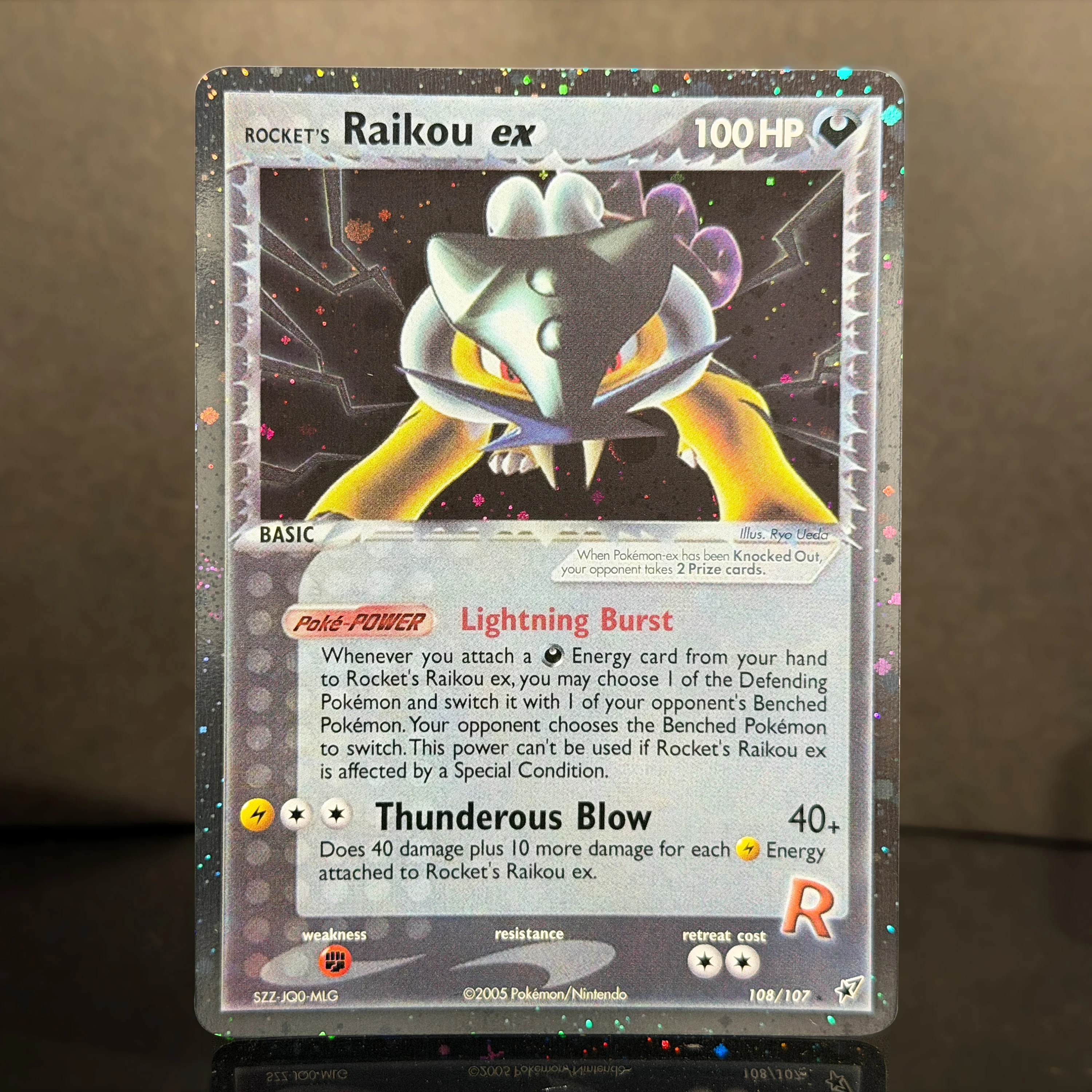PTCG Pocket EX Deoxys Crobat Jirachi Latios Sharpedo Salamence Hariyama Deoxys Rayquaza Cosmos Holo Gold Star UR Proxy-Karten