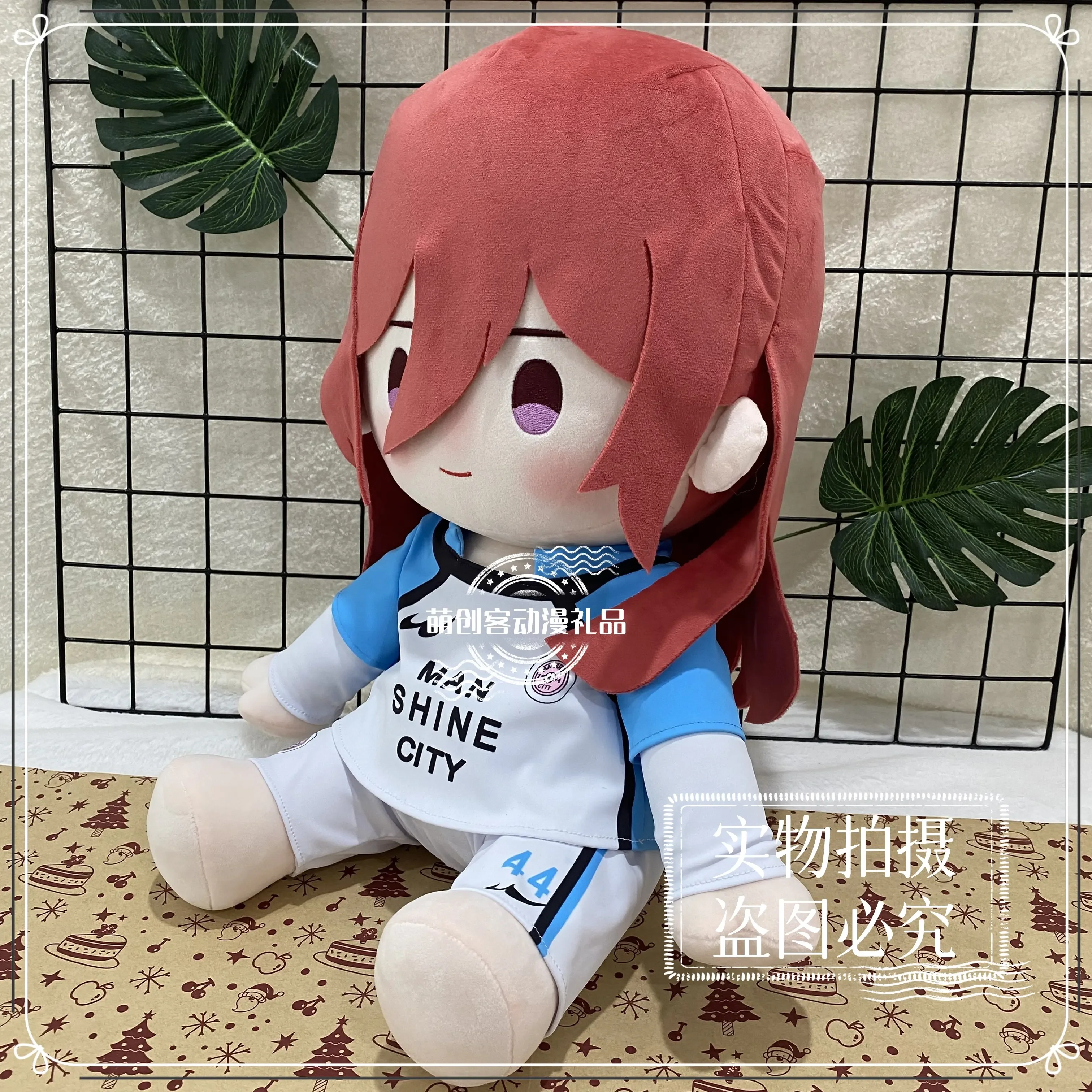 40CM Anime BLUE LOCK Chigiri Hyoma Cosplay Soft Sitting Cotton Body Change Clothes Pillow Cushion Kawaii Gift