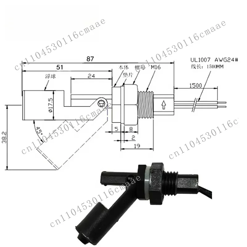 Side Mount Normally On/Off PP Plastic Float Level Switch Tank Level Sensor
