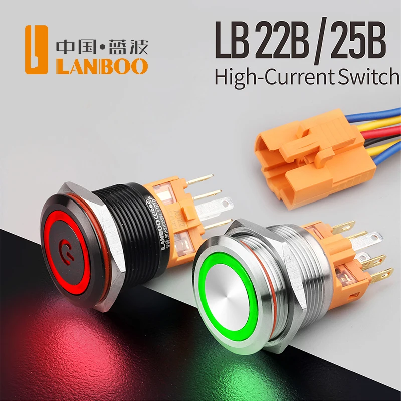 LANBOO 22/25mm latching/tipo momentaneo simbolo di alimentazione illuminato 1 no1nc interruttore a pulsante con LED 12 v24v220v