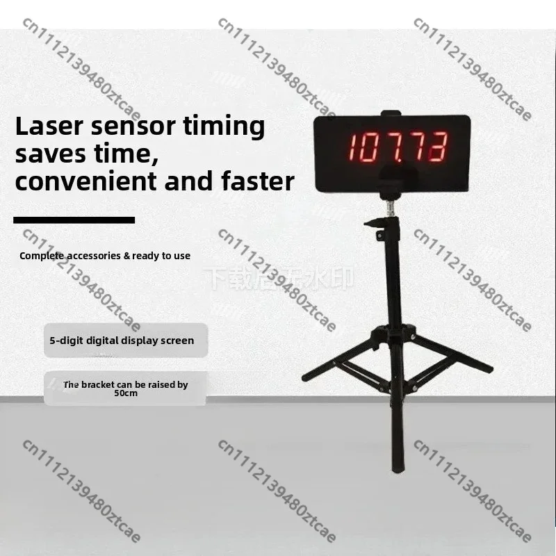 100m Sprint Automatic Induction Timing Equipment, Infrared Electronic Laser Timer for Roller Turn-back Running Training