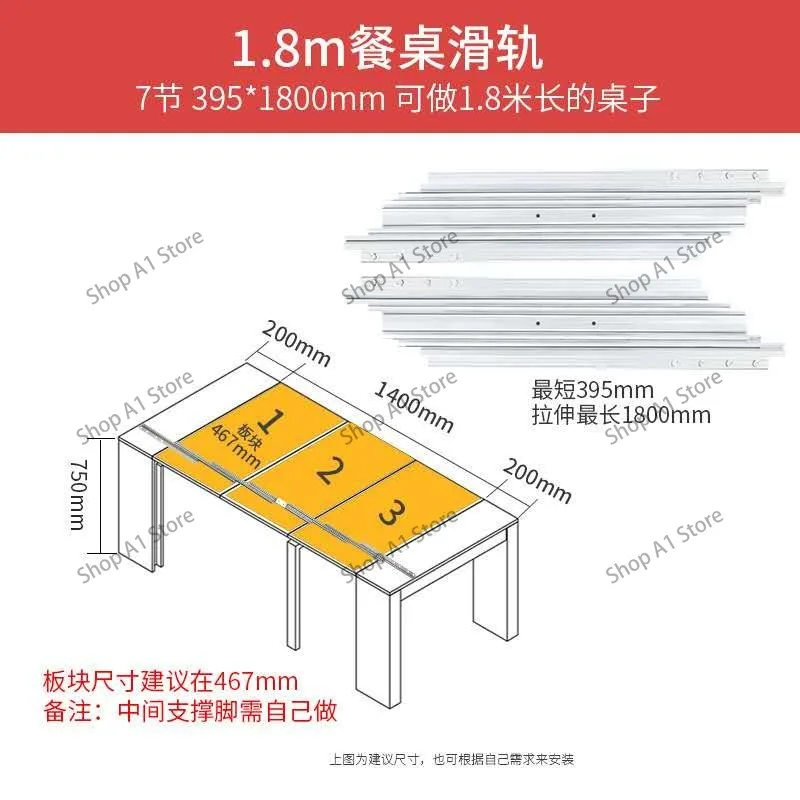 Invisible Extension Slide Rail for Dining Table, Multi Purpose Folding Bar Counter Telescopic Slide, Table Hardware Fitting