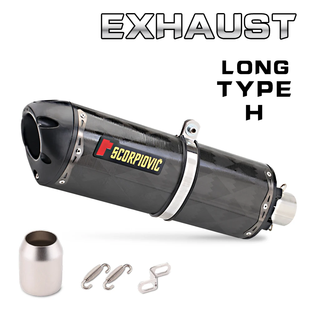 51MM Universal Exha… - image