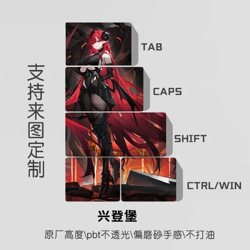 Formidable Theme Anime Keycaps Mechanical Keyboard Original PBT Custom Cute Keycaps PC Game Keyboard Collection Gift Keycaps