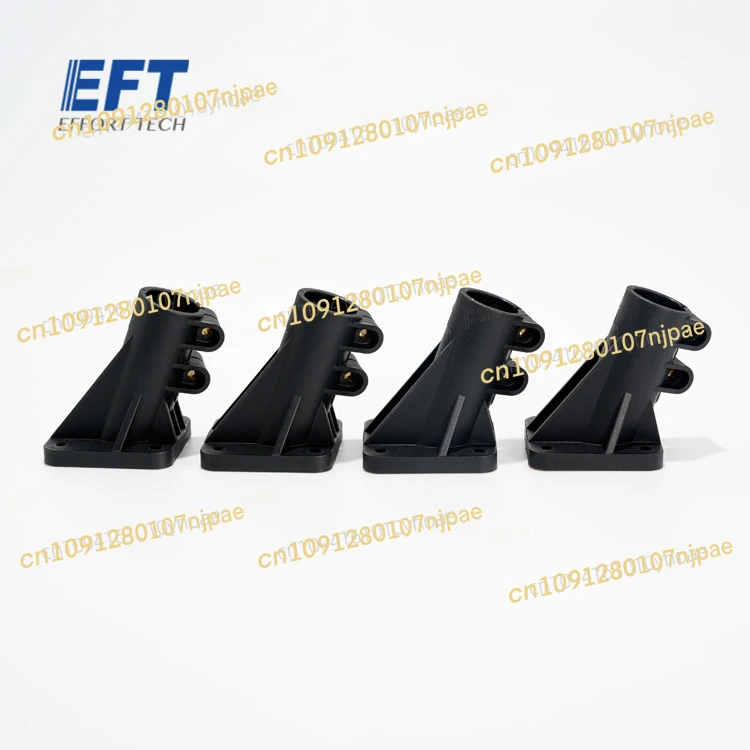 

EFT tripod fixing seat 20mm pipe diameter E416 E616 E610P plant protection medicine unmanned accessories