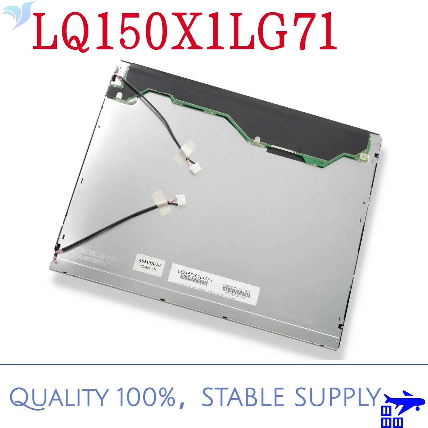 

LQ150X1LG71 Оригинальный 15-дюймовый ЖК-монитор 1024(RGB)×768