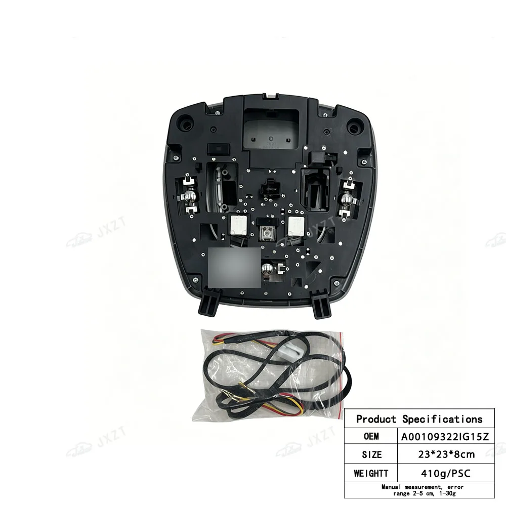 A00109322IG15Z Car Interior Ceiling Light for Sen-ova X65 Vehicle Specific Fit Quality Lighting Upgrade