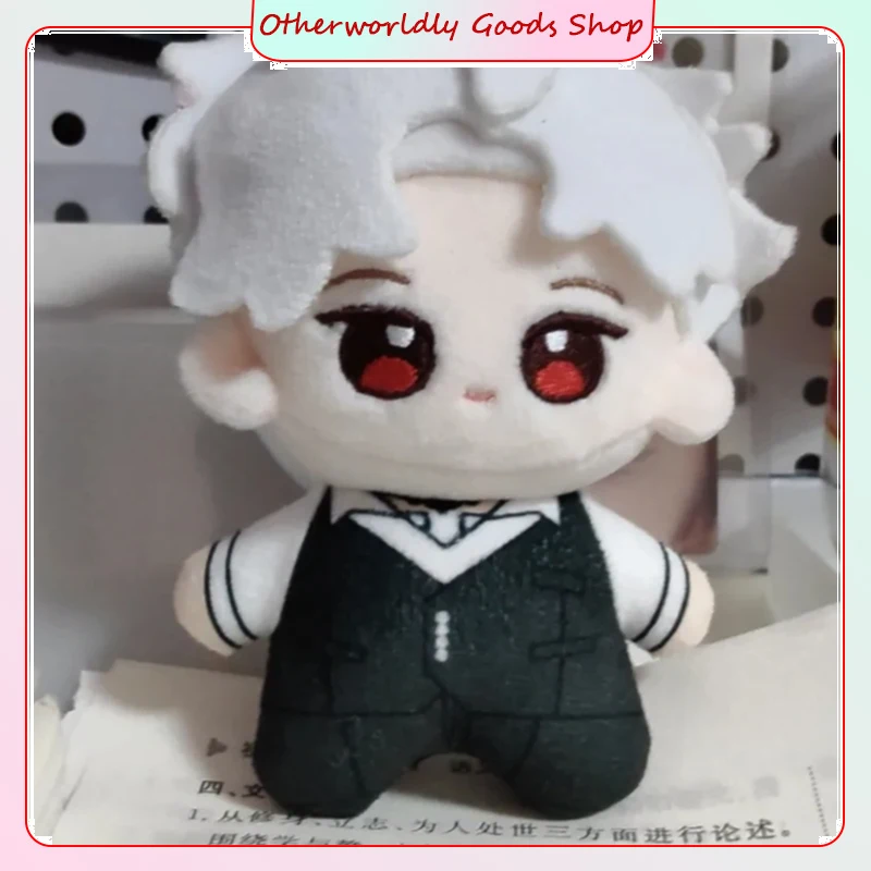 

Плюшевая кукла Love And Deepspace, брелок для ключей с принтом, плюшевое тело, изысканное подвесное украшение, праздничные подарки, коллекция игрушек Qiyu