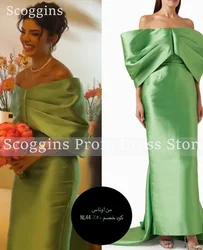 Scoggins Column Off-The-Shoulder Neckline Satin Floor-Length Dresses For Special Events Evening Dresses Prom Dresses Dress Dubai