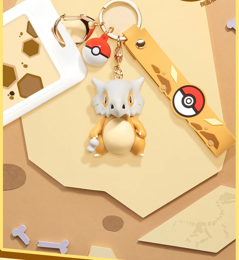 Pokemon Anime Figuren Snorlax Mimikyu Cubone Morpeko Schlüsselanhänger Auto Schlüssel Schulranzen Rucksack Dekoration Schreibtisch Dekoration Spielzeug Geschenk – Detail 15
