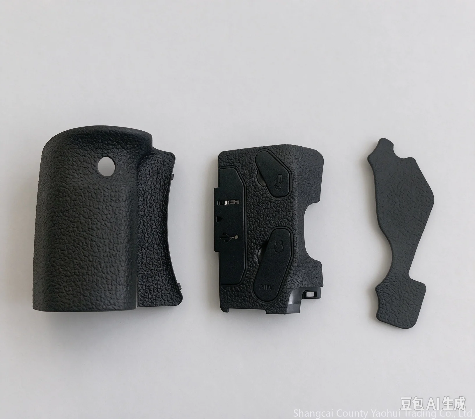 For Canon 80D camera leather, three-piece set, hand grip + USB belt case + thumb leather (fine imitation)
