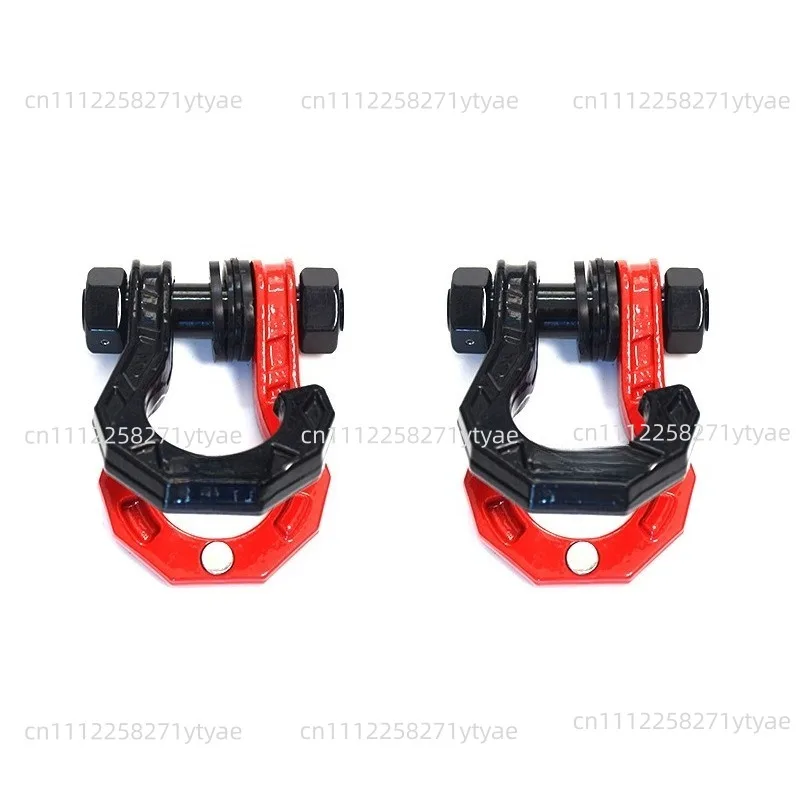 New Split Shackle Off-Road Vehicle  Trailer Hook  Trailer Shackle Large 8 Ton Rescue Shackle