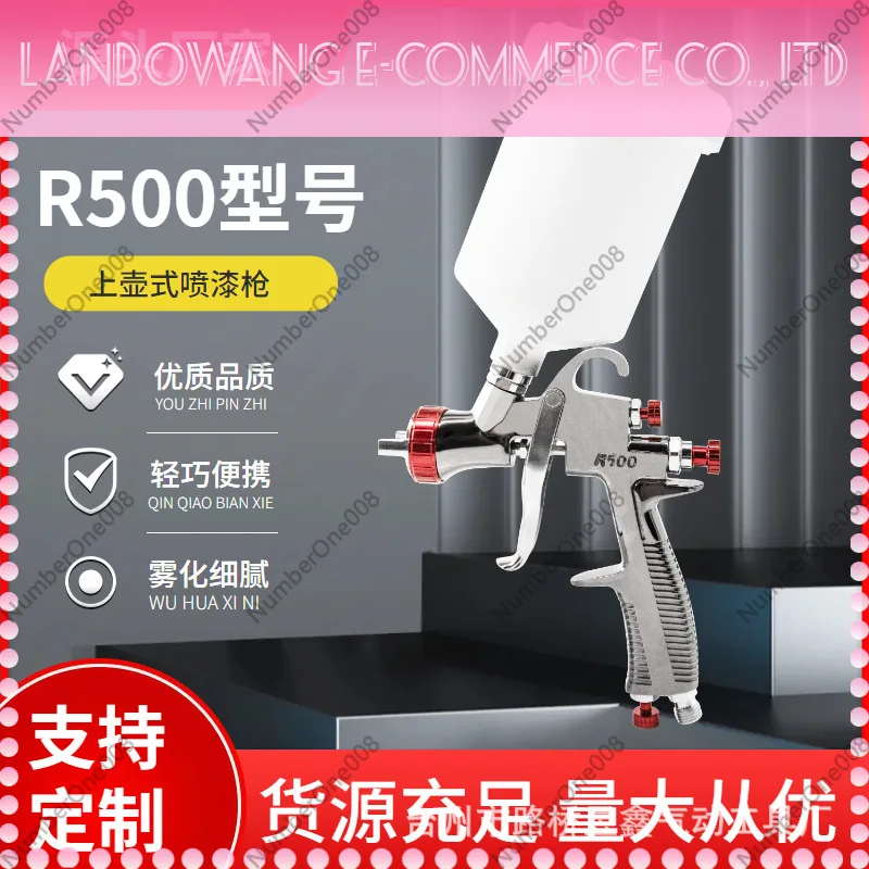 Gravity Feed Pneumatic Spray  1.4mm Nozzle High Atomization Paint Sprayer for Automotive Car Painting