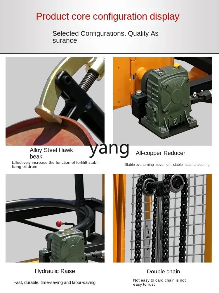 شاحنة تحميل وتفريغ طبلة LTT تزن شاحنة طبلة بلاستيكية ذات رافعة شوكية هيدروليكية