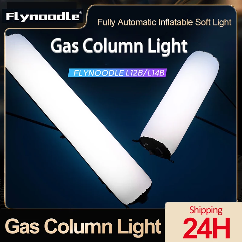 FlyNoodle L12B/L14B Bi-Color Fully Automatic Inflatable Soft Light 2700K-6000K Studio Photo Light APP Control Video Camera Light