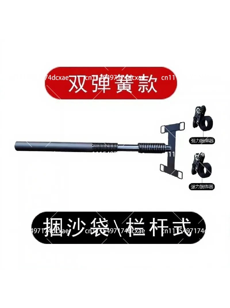 Tai Chi Push Hand Silk Winding Stick Suction Cup Bound Spring Pile Hand Trainer