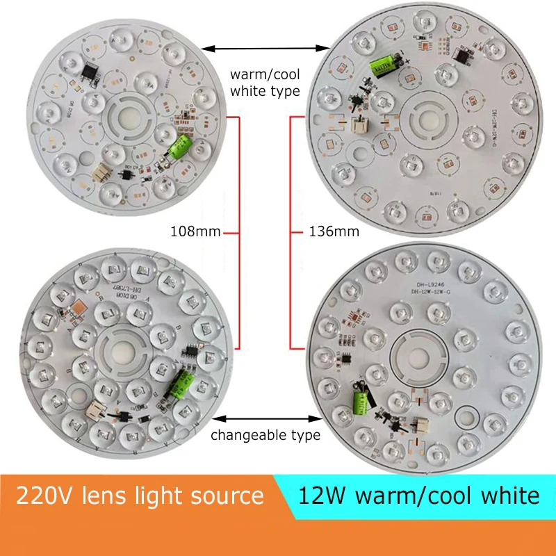 

220V LED Bulb Patch Round Ceiling Lamp Plate Circular Light Source Plate For Bulb Light Circle Ring Downlight Chip Spotlight