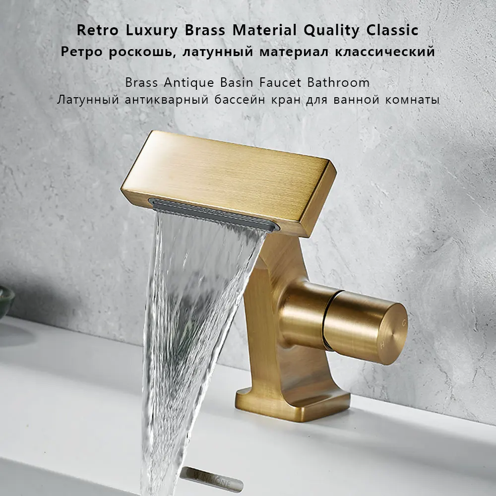 Antique Waterfall Bathroom Faucet Modern Washbasin Sink Faucet Brass Mixer Water Tap Hot and Cold Basin Faucet Bathtub Tap Crane