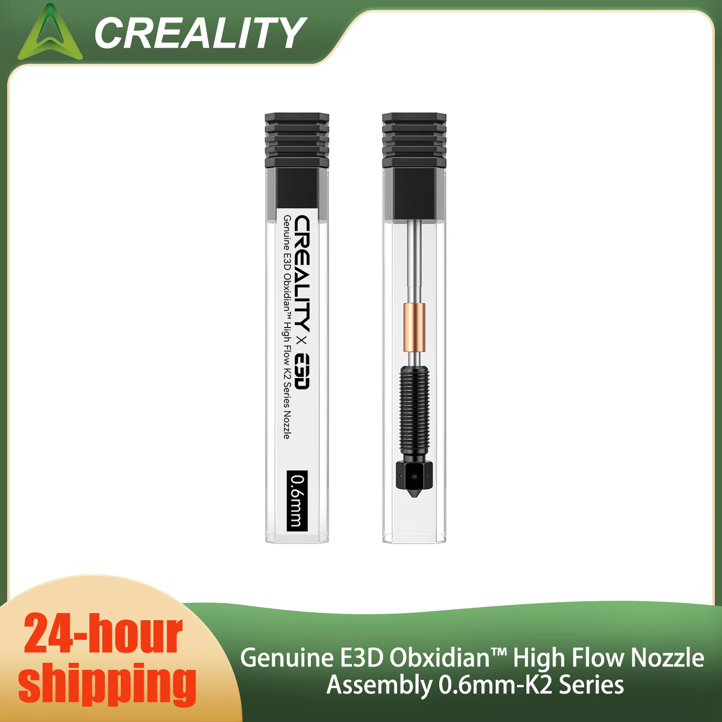 Creality Genuine E3D Obxidian™ High Flow Nozzle Assembly K2 Series For K2 Plus_Creality Hi_K2_K2 Pro 0.4/0.6/0.8mm 3D  Parts