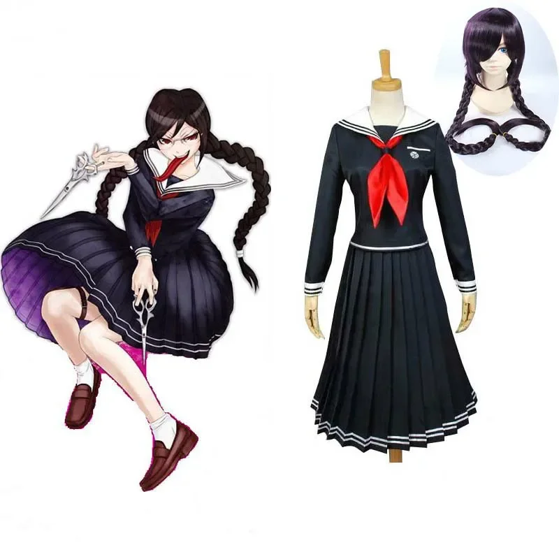 Game Danganronpa Cosplay Anime Dangan Ronpa 2 Costume Fukawa Touko JK School Uniforms Women Outfits Cosplay Costume and Wig