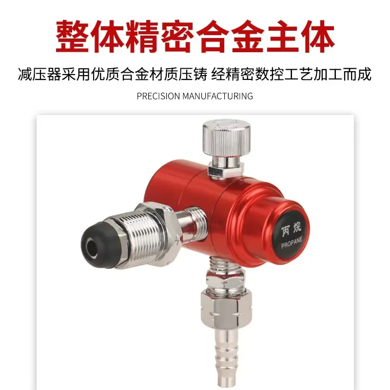 Three-Way Proof Pressure Regulator for Propane Acetylene Saving with Drop Resistance and Energy Efficient Design
