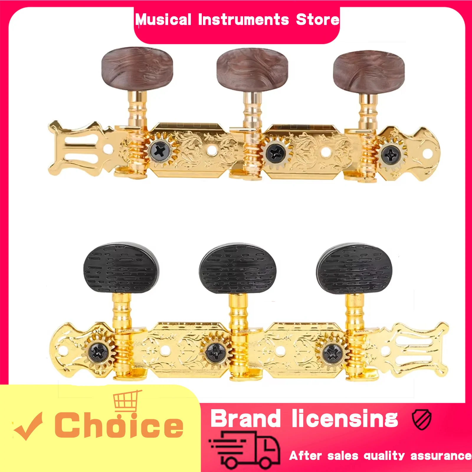 Irin Guitar Knob A …