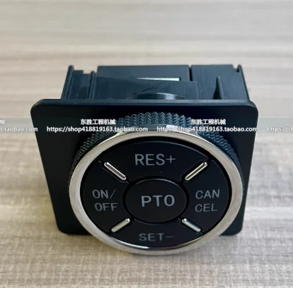 

Для Isuzu Qingling KV100 KV600 4KH1 NKR77 круиз-контроль PTO переключатель холостого хода NP50A