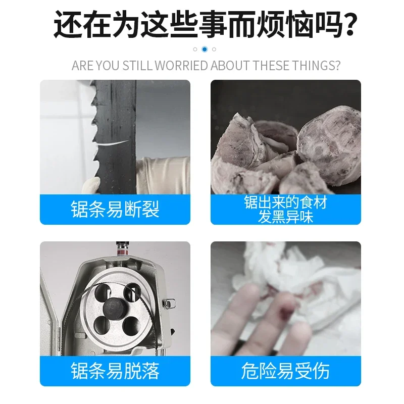 เลื่อยกระดูก,เครื่องตัดกระดูกเชิงพาณิชย์,เดสก์ท็อปไฟฟ้าขนาดเล็กอัตโนมัติเต็มรูปแบบเนื้อแช่แข็งซี่โครง,กระดูกหลอด,ตีนเป็ด 250B