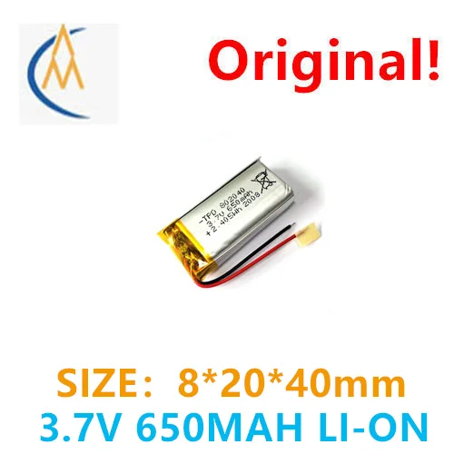 buy more will cheap 3.7V 802040 polymer lithium battery 650mah mouse Bluetooth headset smart watch lithium battery LED