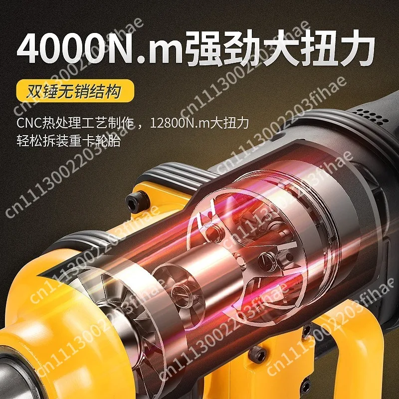 Pneumatic Gale Industrial Grade 1 Inch Set Tire Removal Pneumatic Wrench Impact Heavy Duty Auto Repair Large Torque Machine