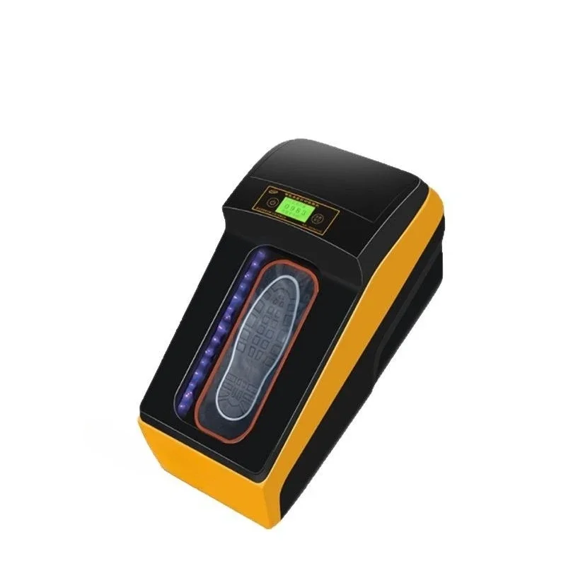 

Intelligent automatic shoe cover home office dustproof disposable high-end foot cover machine laminating shoe film machine