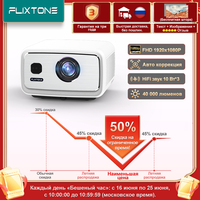 FlixTone D9W Ultra 3000 ANSI Full HD 1080P Projector for Movies Android  WiFi 6 Home Theater Beam Projector for Outdoor Video