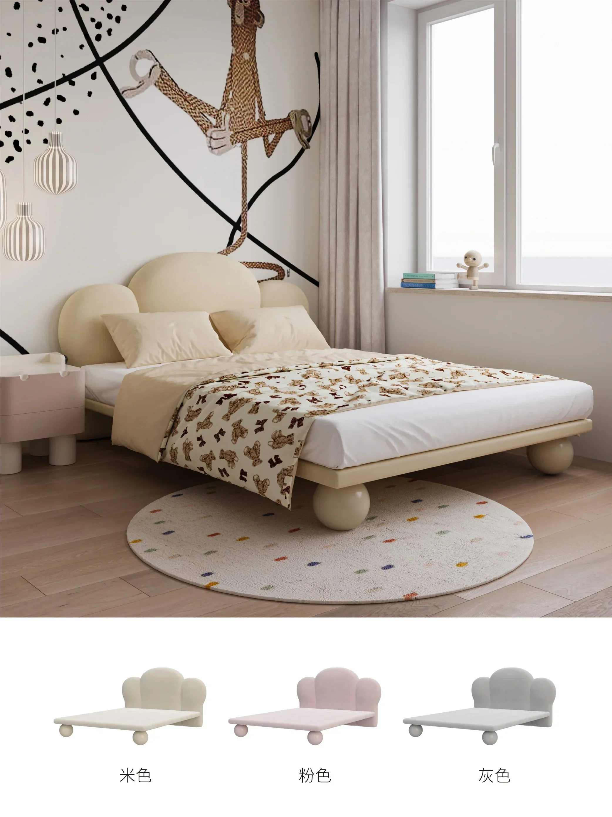 Bubble bed/all solid wood fabric/French cream style pink.