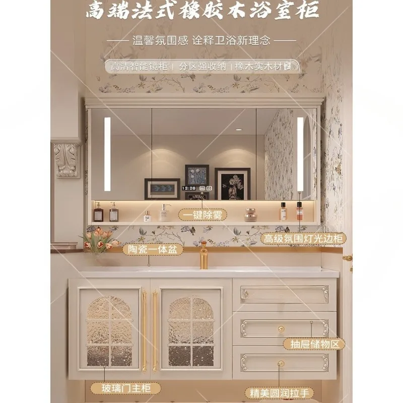 French oak cream style bathroom cabinet combination ceramic integrated basin bathroom hand washbasin