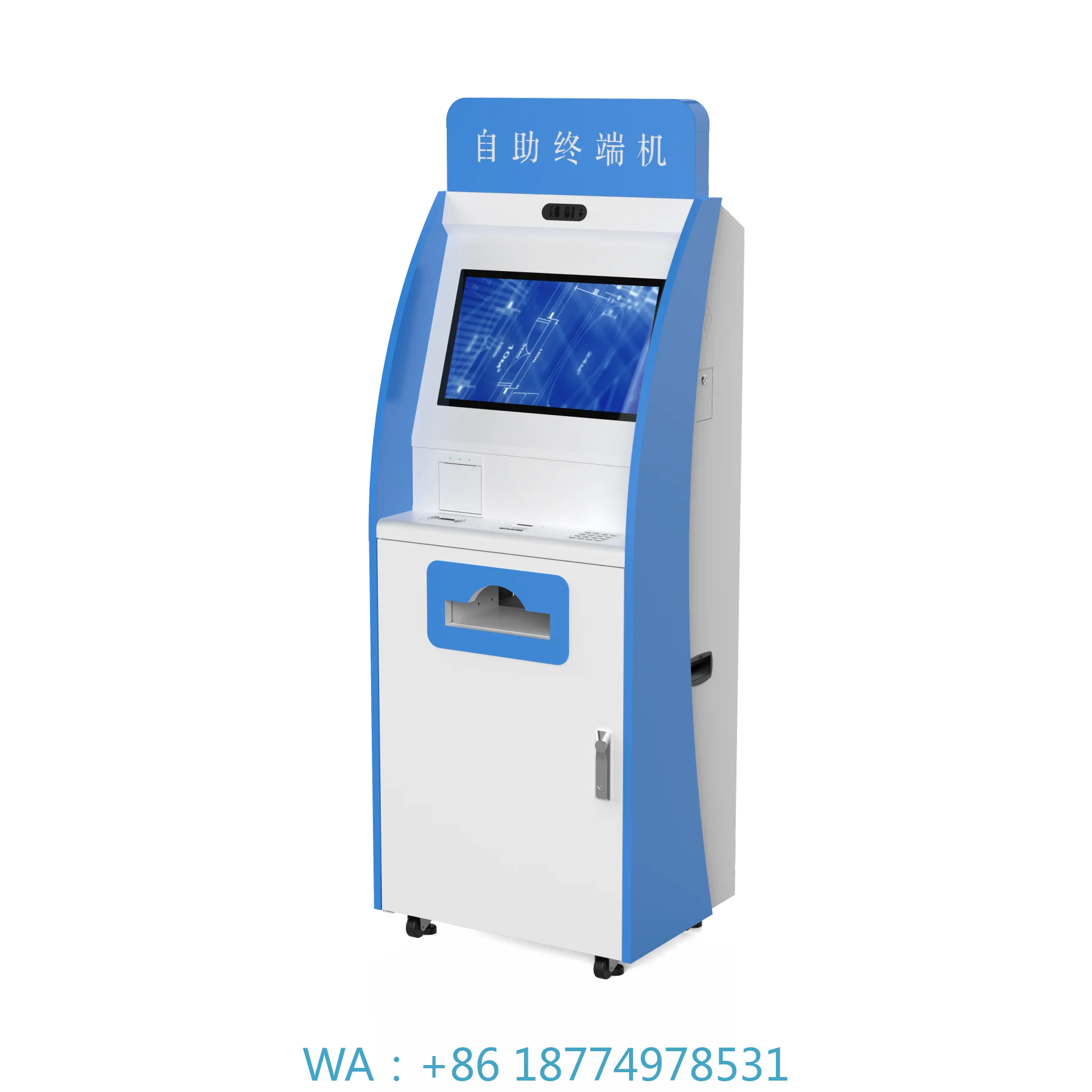 

Payment Self Service Kiosk for Parking Lots 19 Inch Self Service Kiosk Self Check Out Kiosk Machine Service