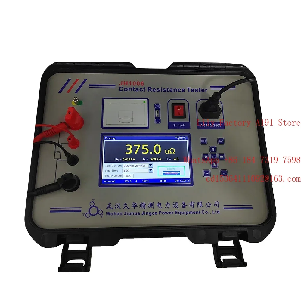 100A/200A Microohm Meter Transformer Switch Circuit Breaker Multimeter Loop Contact Resistance Tester Detector - view 4