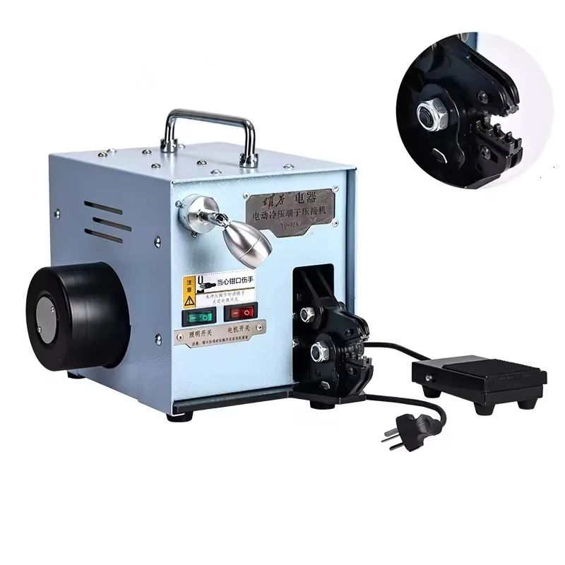 

YQ-02A Terminal Crimping Machine 60W/220V 50Hz Electric Cold Pressing Terminal Crimper Tools with Exchangeable Die Sets machine