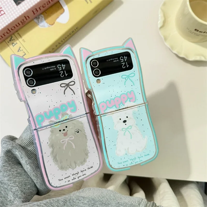 Cartoon Cute Plush Puppy Phone Case for Samsung Galaxy ZFlip3 ZFlip4 ZFlip5 ZFlip6 Hard PC Back Cover for Z Flip 6 Case Shell