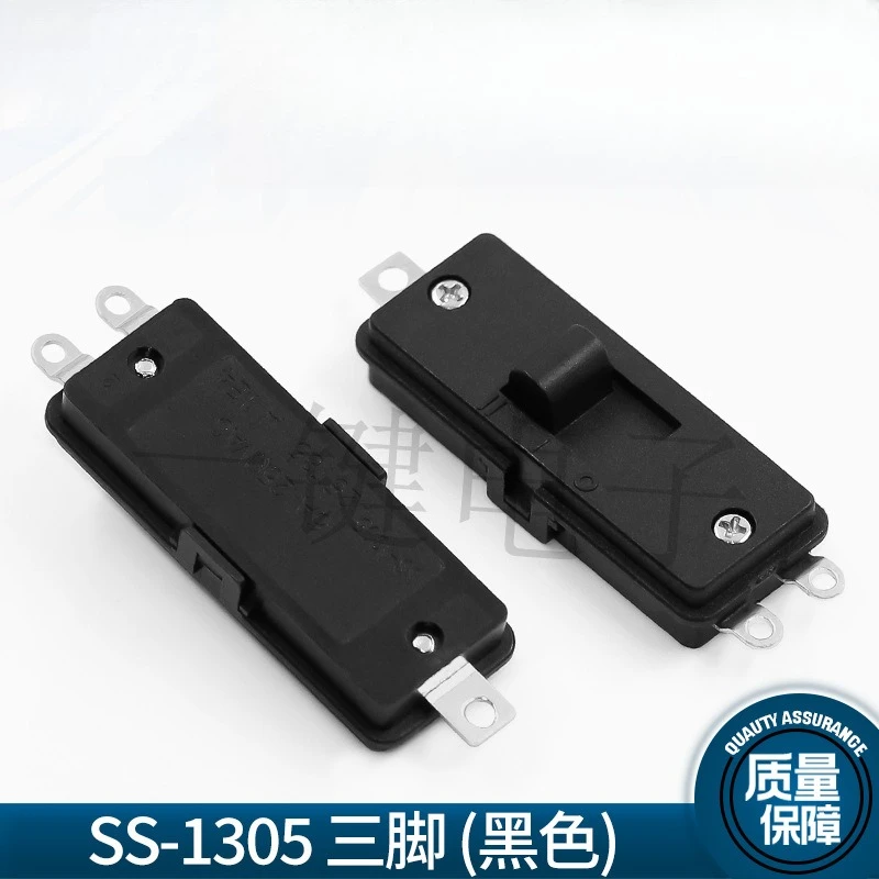 10Pcs/Lot SS-1305 Conversion Push Switch 3 Feet 3 Gears Electric Hair Dryer Sliding Switch Black